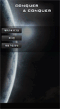 Mobile Screenshot of conquerx2.com